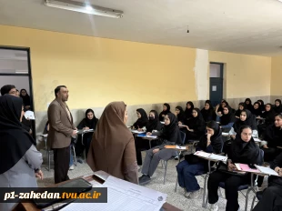 بازدید مدیرکل حوزه خدمات آموزشی دانشگاه ملی مهارت کشور از آموزشکده دختران زاهدان 2