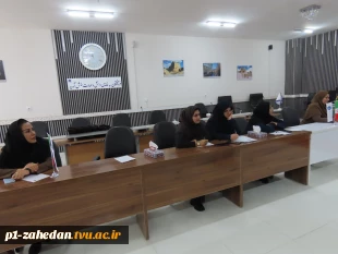 ارتقای دانش کارکنان آموزش‌ آموزشکده های تابعه دانشگاه ملی مهارت واحد استانی سیستان و بلوچستان در کارگاه تخصصی قوانین آموزشی 3