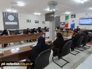 ارتقای دانش کارکنان آموزش‌ آموزشکده های تابعه دانشگاه ملی مهارت واحد استانی سیستان و بلوچستان در کارگاه تخصصی قوانین آموزشی 5