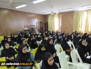 برگزاری نشست صمیمی و پرسش‌و‌پاسخ دانشجویان آموزشکده دختران زاهدان با هیئت‌رئیسه دانشگاه ملی مهارت واحد استان سیستان و بلوچستان 4