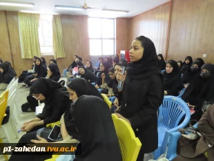 برگزاری نشست صمیمی و پرسش‌و‌پاسخ دانشجویان آموزشکده دختران زاهدان با هیئت‌رئیسه دانشگاه ملی مهارت واحد استان سیستان و بلوچستان 6