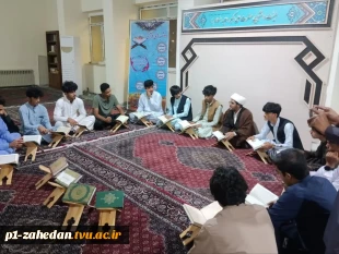 آغاز برنامه‌های «دوشنبه‌های قرآنی» در دانشگاه ملی مهارت واحد استانی سیستان و بلوچستان 2