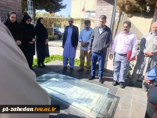 هم‌قدم با سلامتی؛ 
صبحی پرتحرک در دانشگاه ملی مهارت واحد استانی سیستان و بلوچستان 4