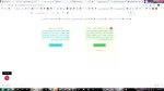 نحوه آموزش مجازی  دروس معارف 2