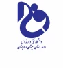 تجلیل از پژوهشگران برتر و فارغ التحصیلان کارآفرین