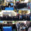 کلیپ راهیان نور دانشجویان دختر دانشگاه فنی وحرفه ای استان سیستان وبلوچستان